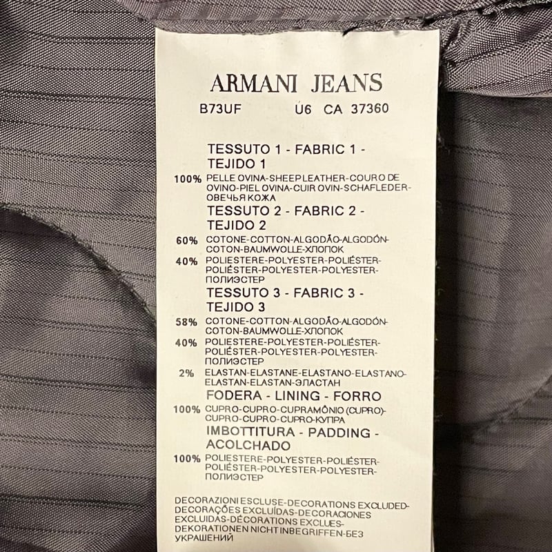 タグ付き ARMANI JEANS ラムレザーコンビスタジアムジャケット