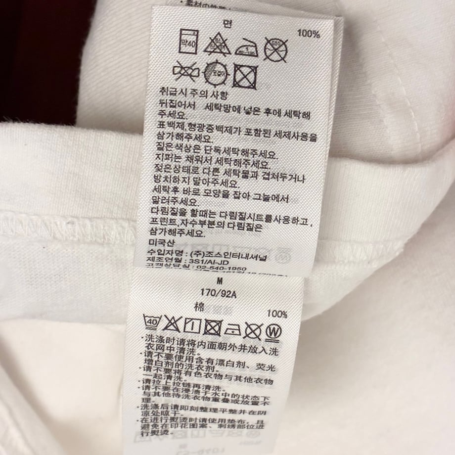 68eb839029bb8010b2da56b9