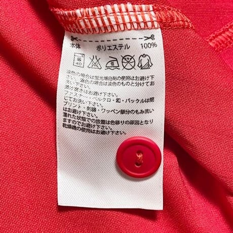 adidas ObyO kzk ベースボールシャツ レッド Mサイズ