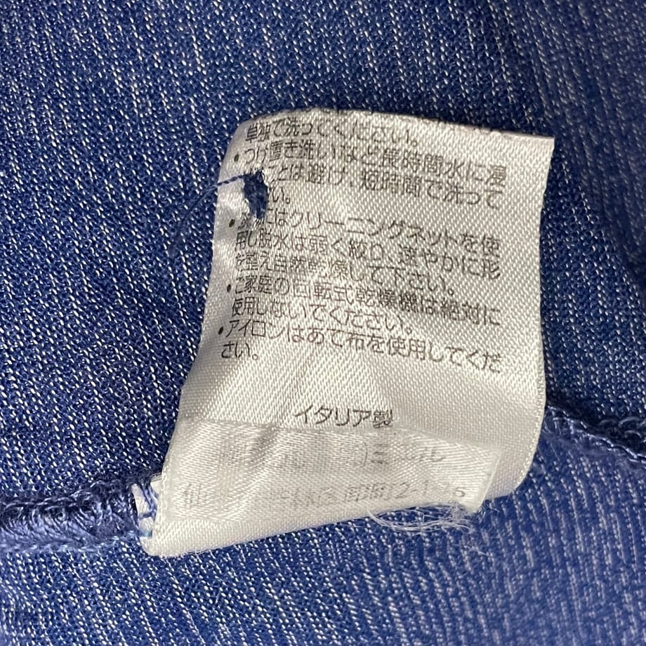 68c530faa1a486241a3ae772