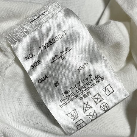VISION STREET WEAR ペイントロゴ半袖Tシャツ ホワイト Mサイズ