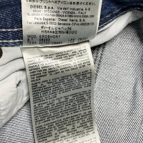 DIESEL デニムハーフパンツ ライトインディゴ W30サイズ