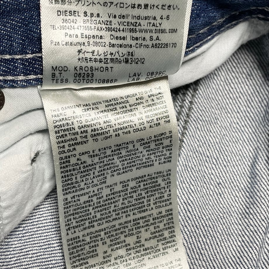61051e50a92a787f9ec7d965