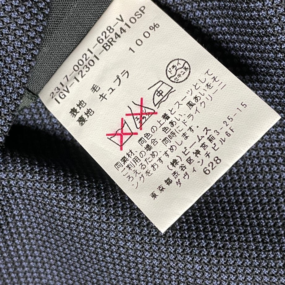 61b200a1ecd057689dcab156
