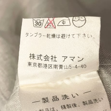 MADE IN ITALY製 Finamore 長袖リネンシャツ グレージュ 41-16サイズ