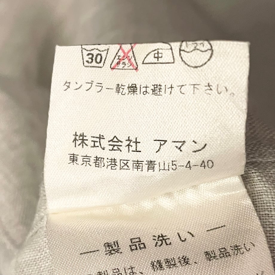 68b2b61dbe11ec44ba98a159