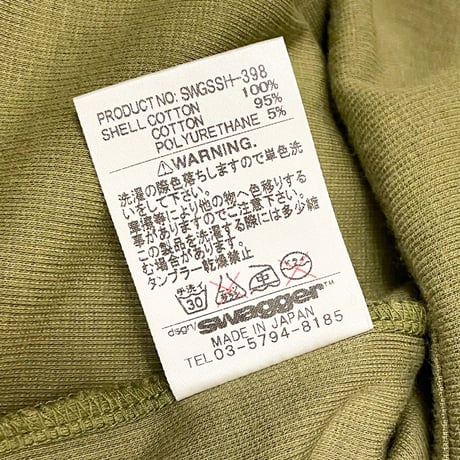 ▲訳あり商品▲ MADE IN JAPAN製 SWAGGER タンクトップ カーキ Mサイズ