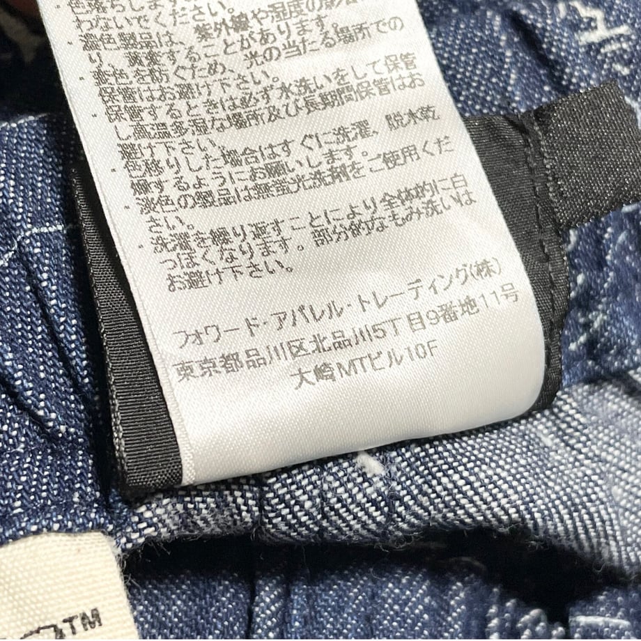 63496b20f519733bcd3f2905