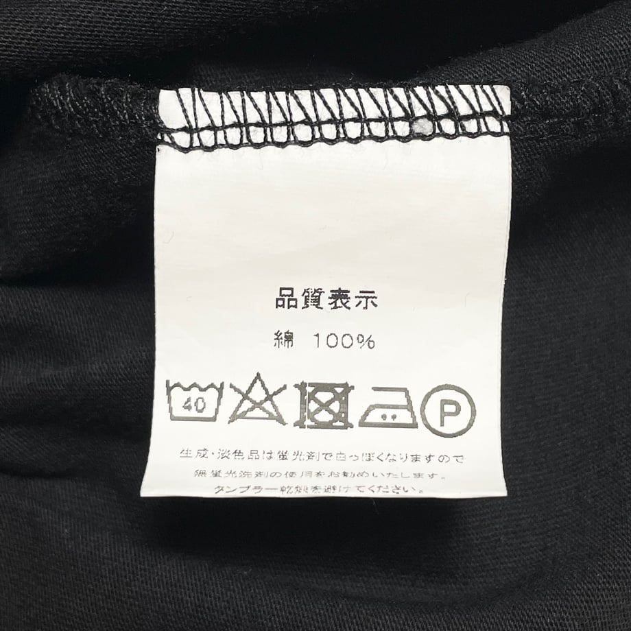 67d825ceedfbcaf12539d594