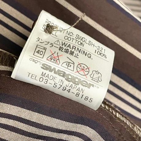 MADE IN JAPAN製 SWAGGER 長袖ストライプシャツ ブラウン Mサイズ
