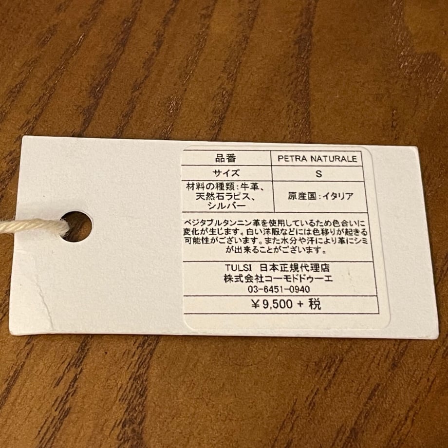 619e00c6e09f73138dc0fc13