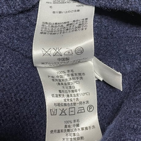 BROOKS BROTHERS 346 ハーフジップラムウールセーター ネイビー Ｌサイズ