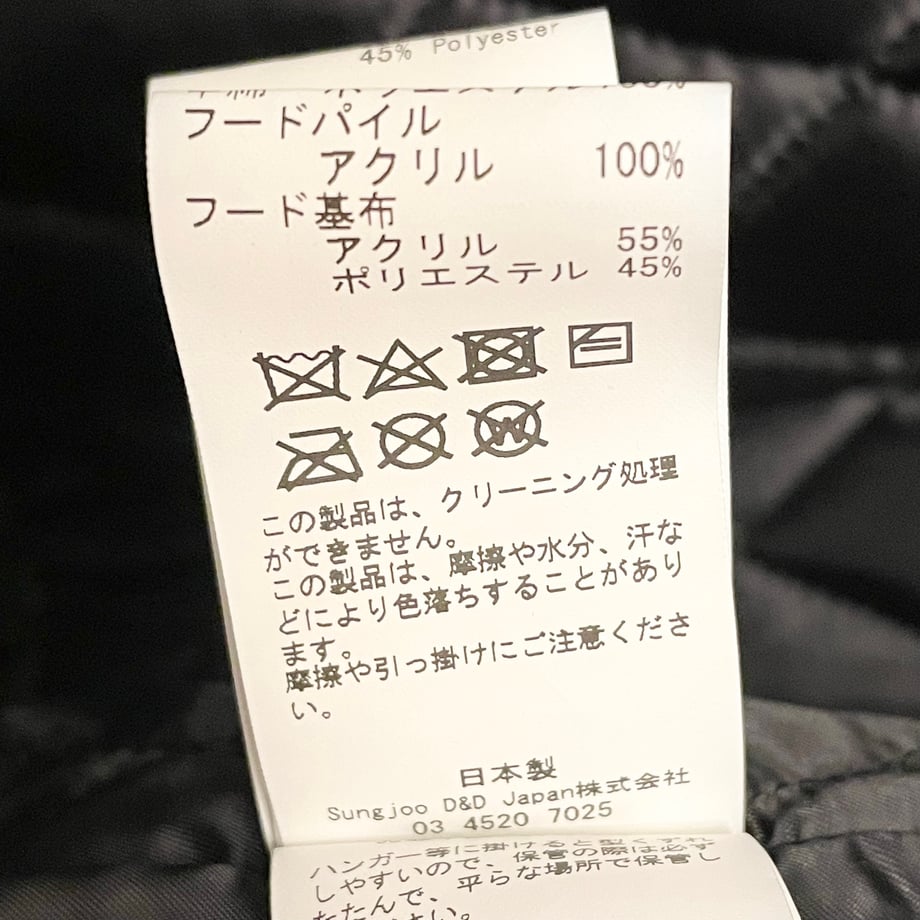 6790c2f6874c89054bb6043c