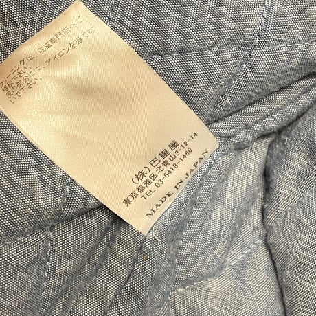 MADE IN JAPAN製 MISTERGENTLEMAN 袖ラムレザースタジアムジャケット ボルドー×ライトブルー Mサイズ