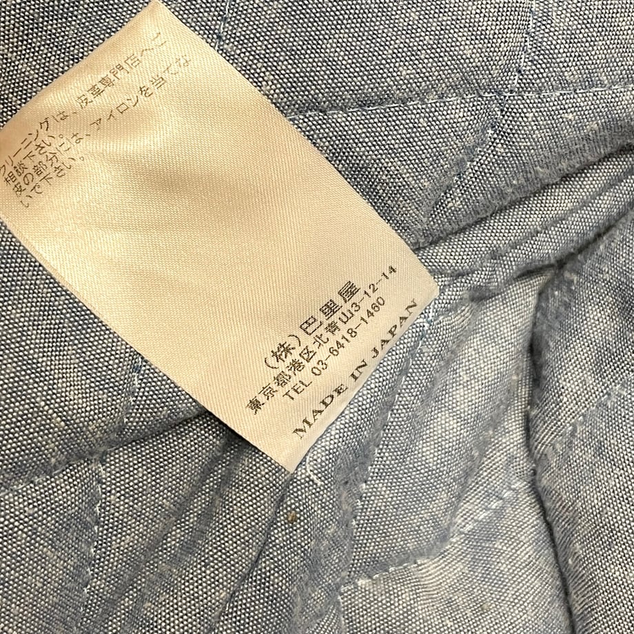 6794abf551153c4aaf89c75e
