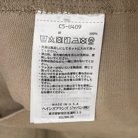 MADE IN USA製 Champion T1011 長袖Tシャツ ブラウン Lサイズ