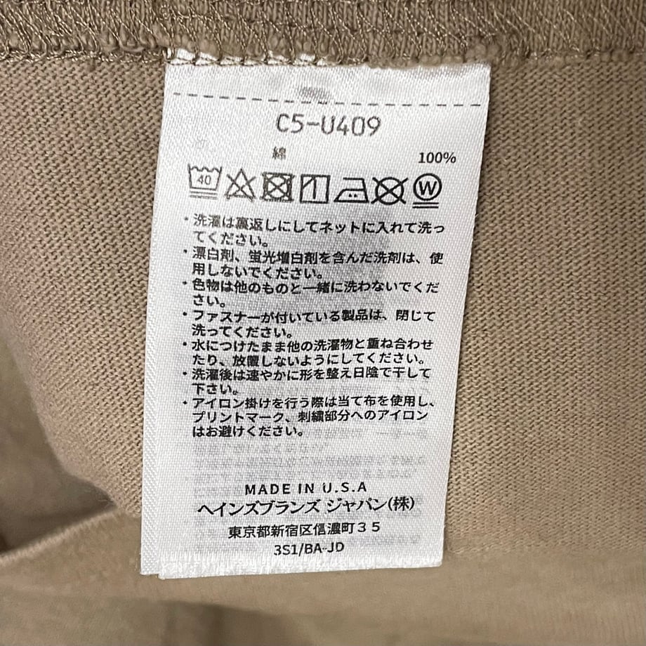 671e0f4f27d5b272332ad977