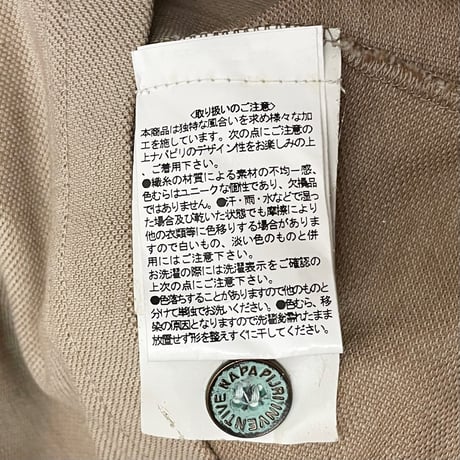 MADE IN ITALY製 NAPAPIJRI バック刺繍入り半袖鹿の子ポロシャツ ベージュ Lサイズ