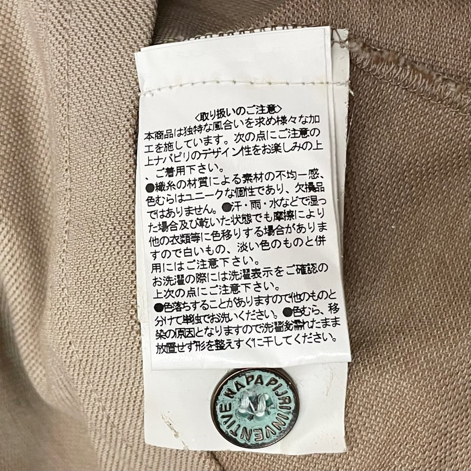 666aa932f257810032bf87a8