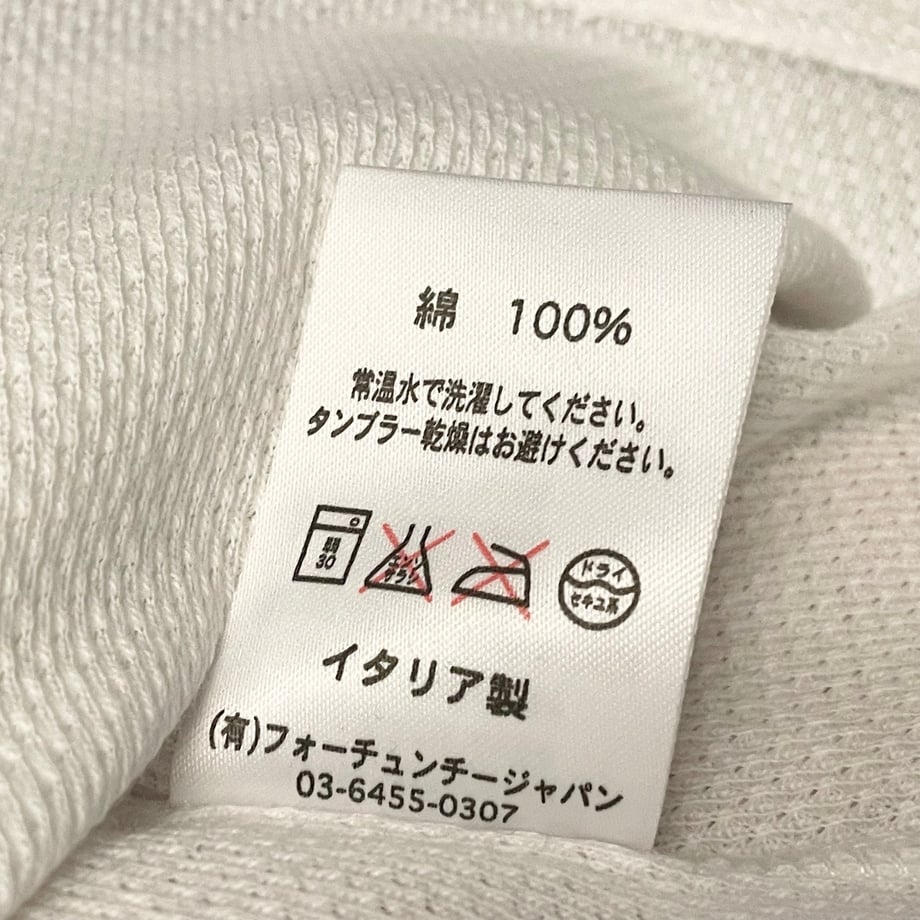 6885f244be5fcd8b583ff45c