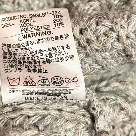 MADE IN JAPAN製 SWAGGER クルーネックニットセーター グレー Mサイズ