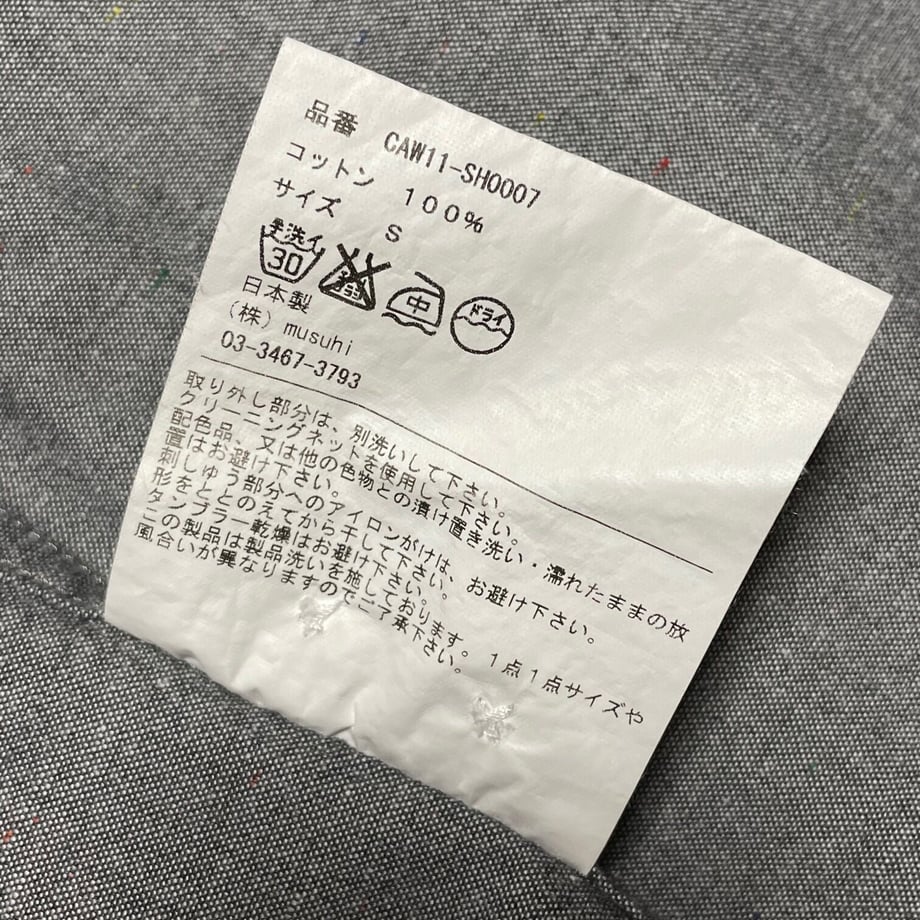 61b840db3475ed6b0269c380