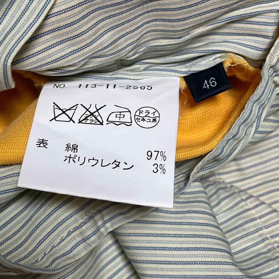 61025ce056e0f13ff51bef9f