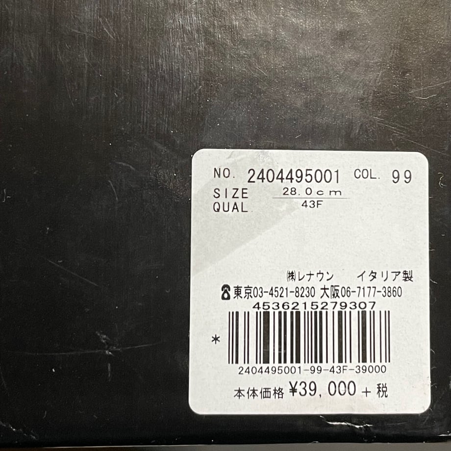 60599c43a87fc56f88a05750
