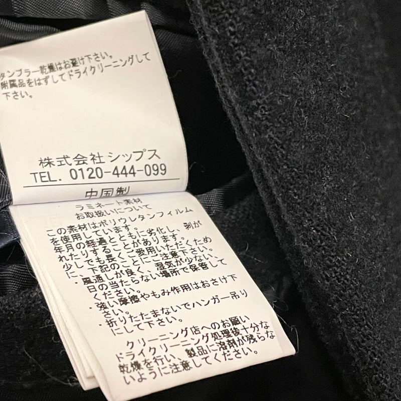 SHIPS　チェスターコート　ロロピアーナ　千鳥格子　チャコールグレー　XL SHIPS Loro Piana Storm System生地 ウールチェスターコート