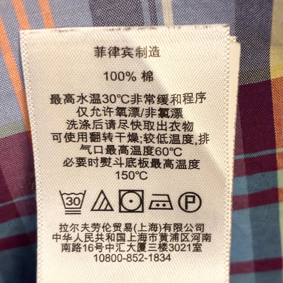 69db511e3ee3fd82dcb42694
