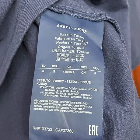 ARMANI JEANS 長袖VネックTシャツ ネイビー Sサイズ