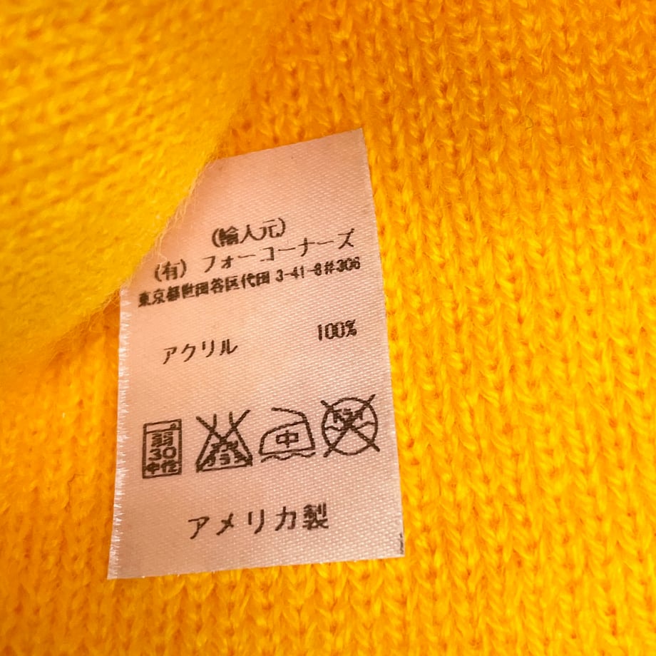 65c870e14c7baf13c8394004