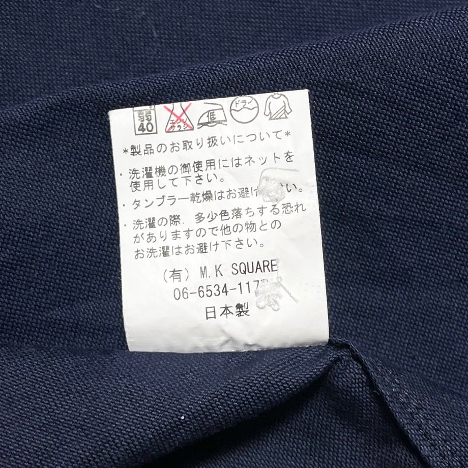 6395e089b2f36556619fb0e2