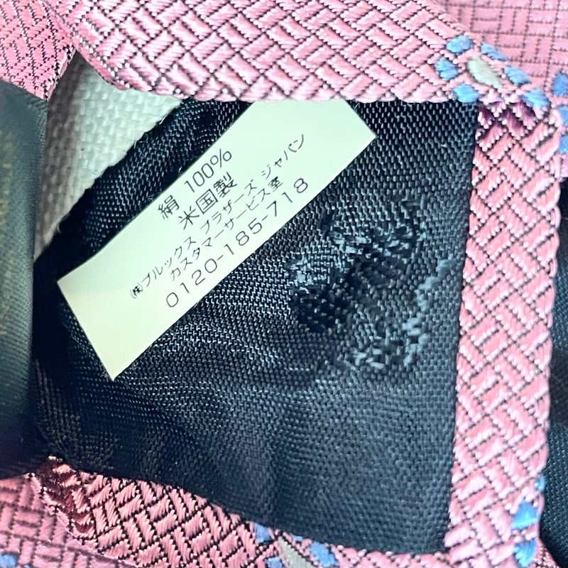 MADE IN USA製 BROOKS BROTHERS ペイズリー小紋柄シルクネクタイ MADE IN USA製 BROOKS BROTHERS ペイズリー小紋柄シルクネクタイ