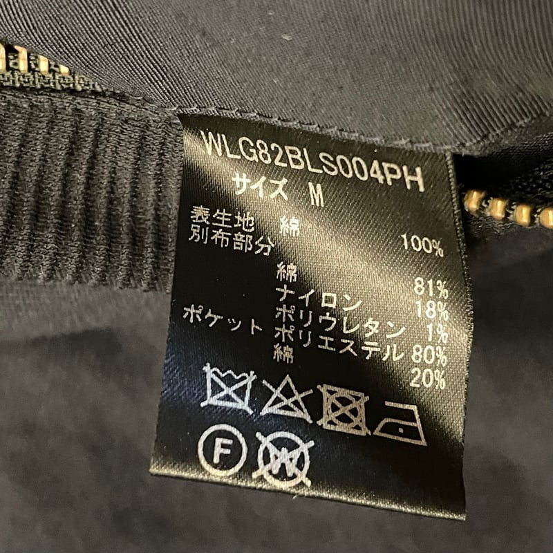 新品 NANOUNIVERSE ウィルラウンジ ウールリングライバー コート L スーパー140ウールリバーミドルコート
