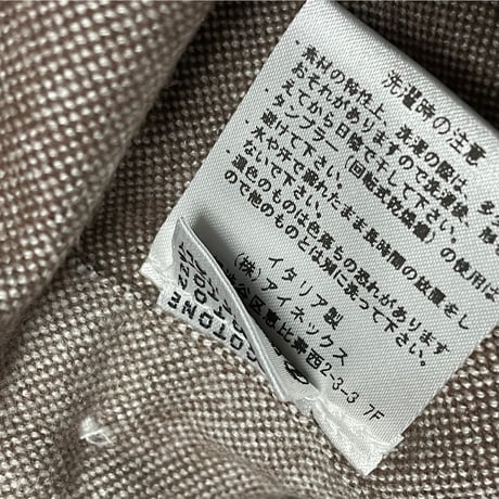 ☆タグ付き新古品☆ MADE IN ITALY製 PIETRO PROVENZALE Slim Fit 長袖コットンシャツ ブラウン Mサイズ