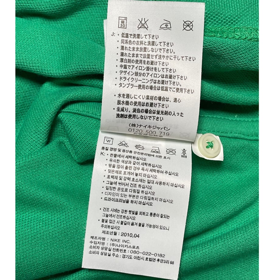 6107be6e2b2d3d12bb78a185