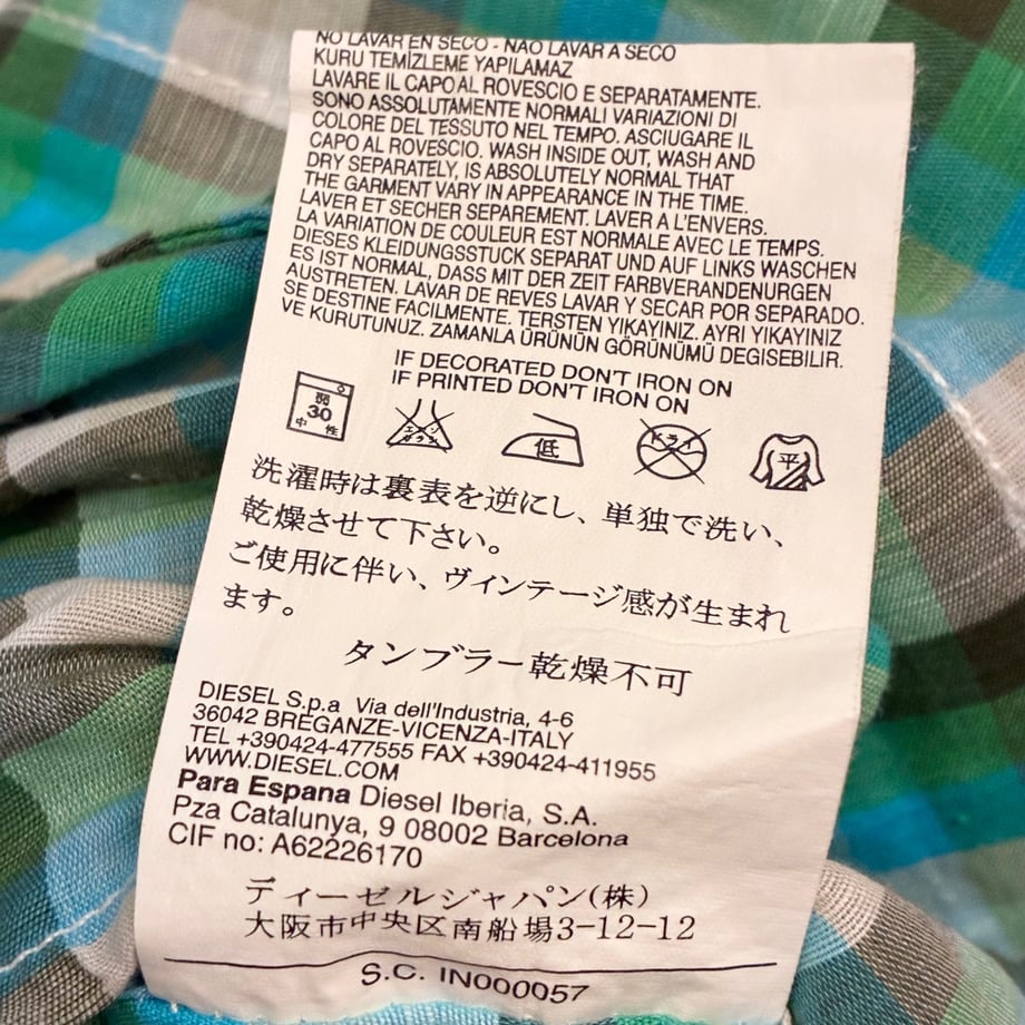 6a2d25ee3130ccb2e0f72f69