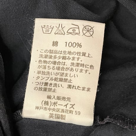 MADE IN ENGLAND製 SUNSPEL タンクトップ ネイビー Lサイズ