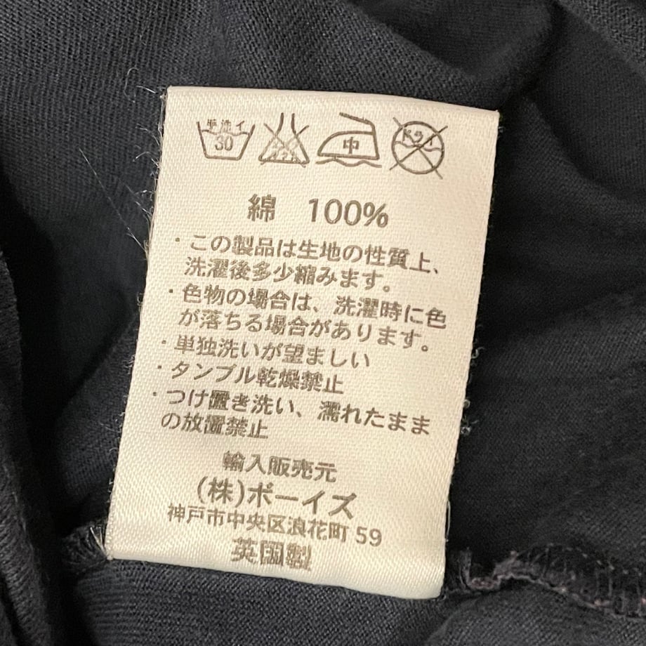 66a77780e8c4f801964c5127