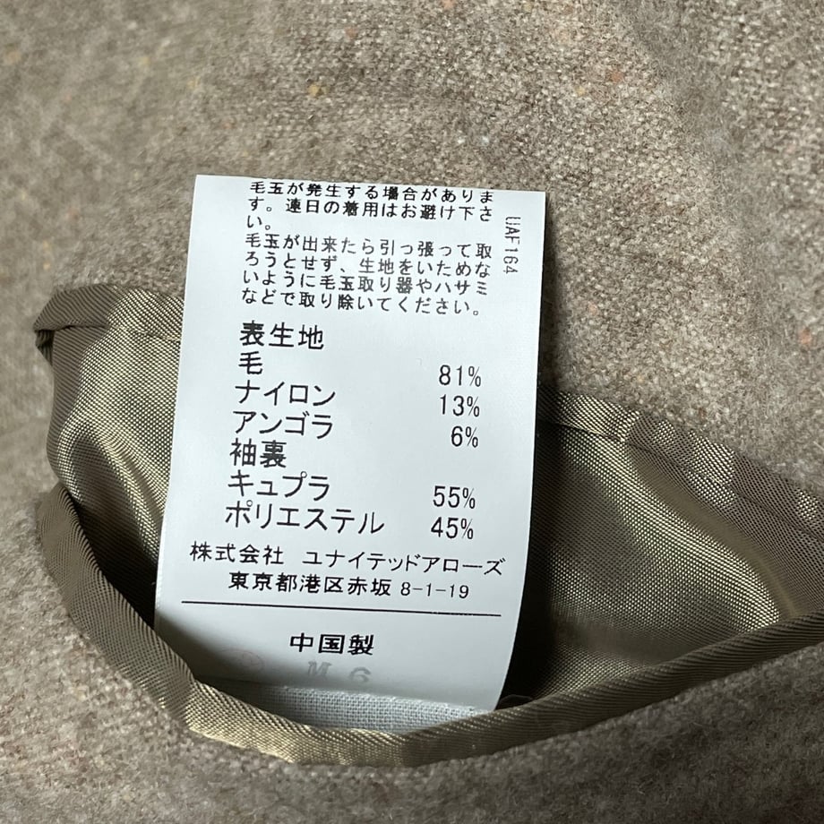 604f46516728be3604cc1951