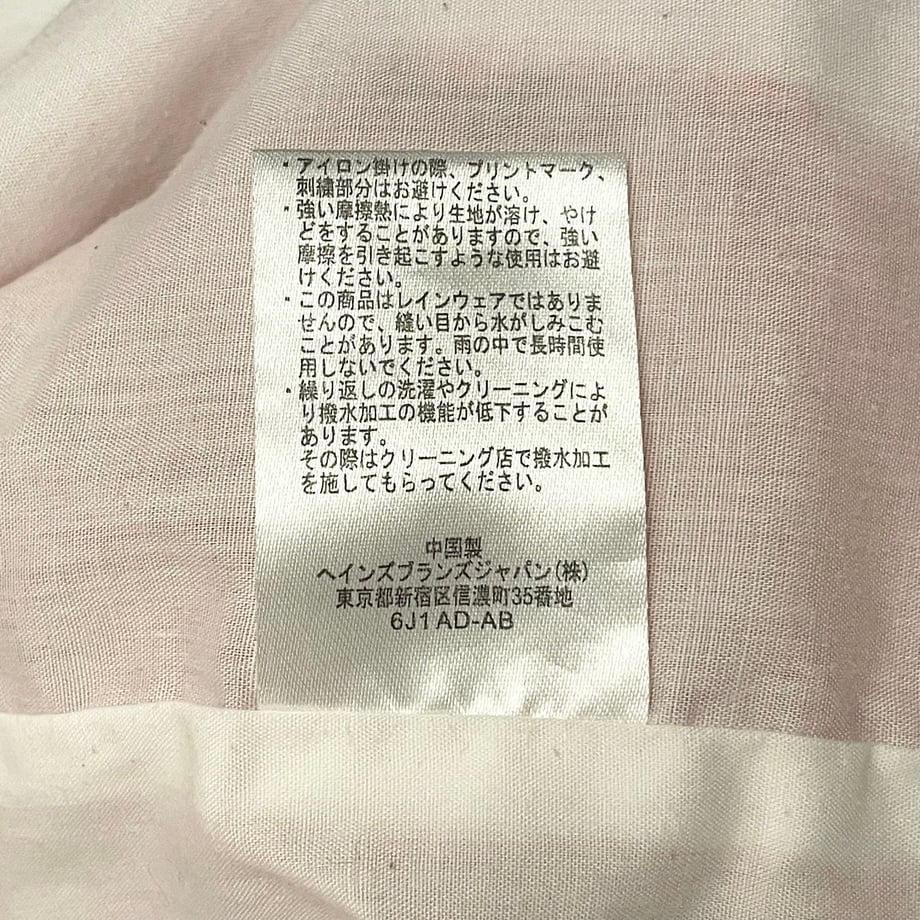 680dd40753ff9f567d7c750d
