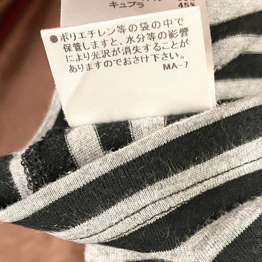 64730caa8577a9004629d277