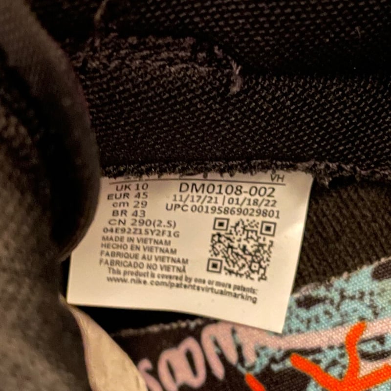 箱、黒タグ付き NIKE DUNK LOW RETRO PRM Graffiti スニーカー