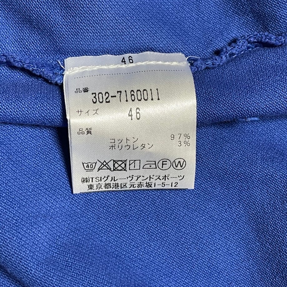 6040b10b3186252e07098395