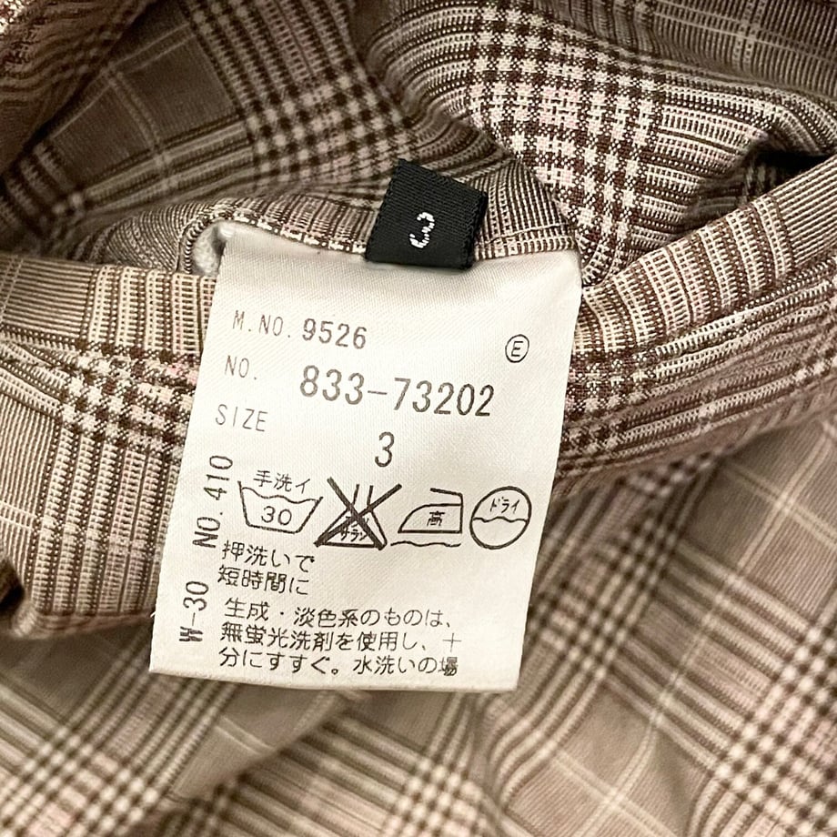64e49a6c86b6600030dc1f23