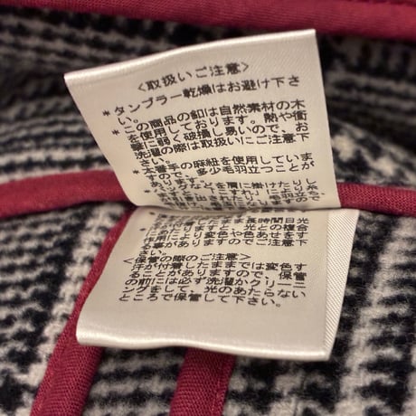 MADE IN ENGLAND製 The DUFFER of ST.GEORGE × LONDON Tradition ショートダッフルコート ネイビー Mサイズ