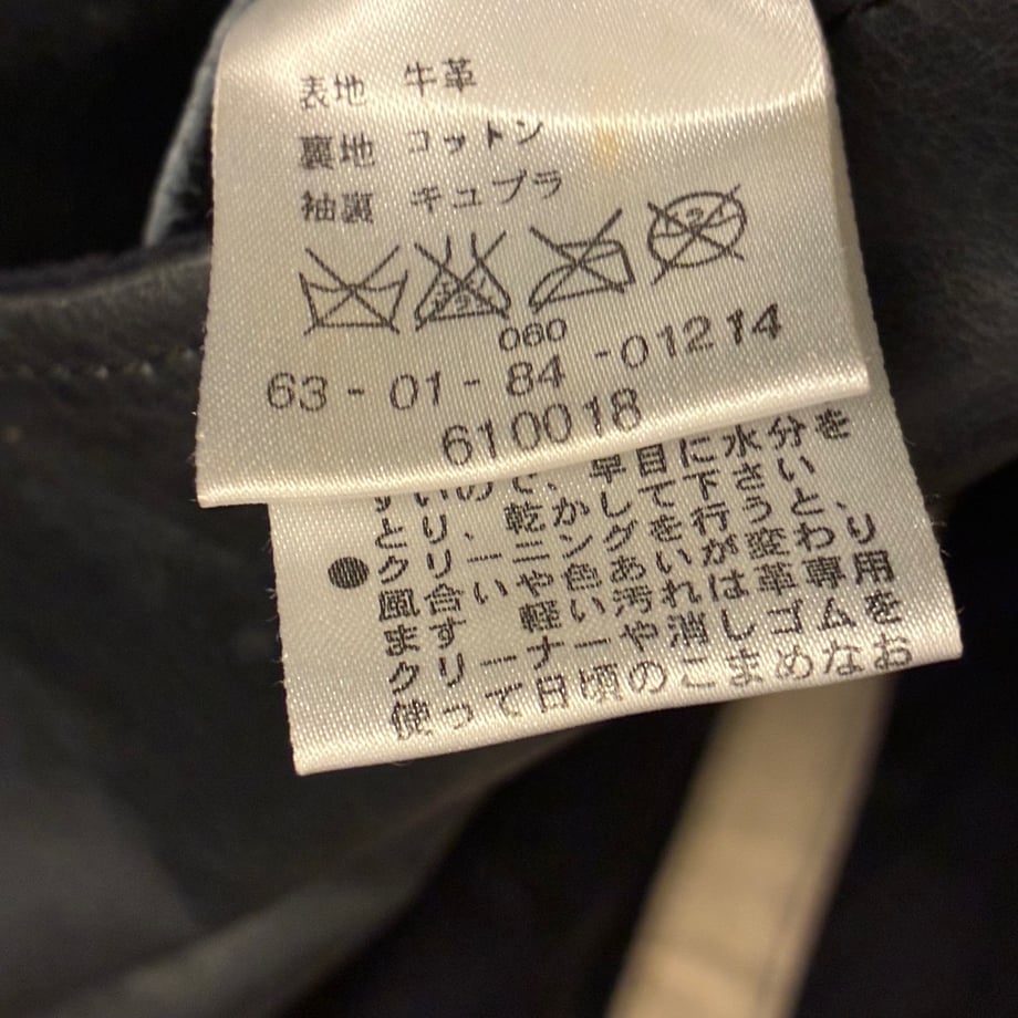 69491d09e8093e5275e905b0
