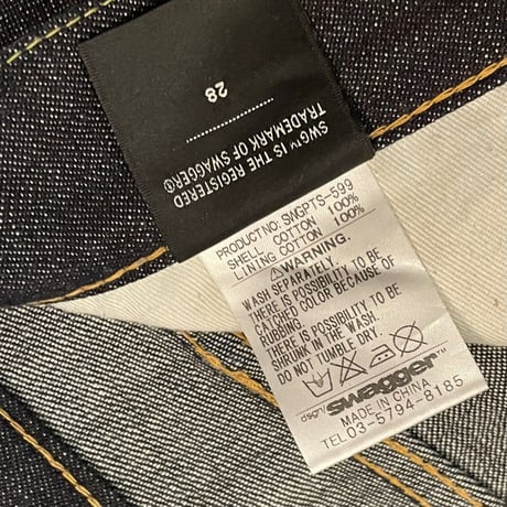 SWAGGER ノンウォッシュシンチバックデニムパンツ インディゴ W28サイズ