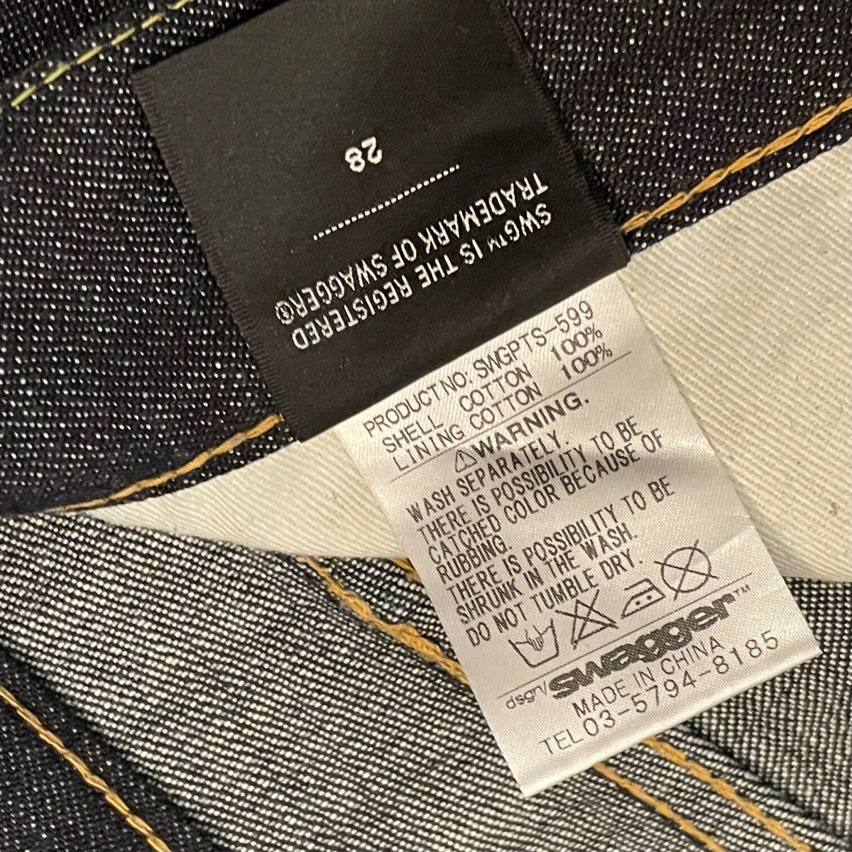 SWAGGER ノンウォッシュシンチバックデニムパンツ インディゴ W28